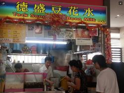 Blk 33 Lim Liak Street (Bukit Merah), HDB 3 Rooms #12644442